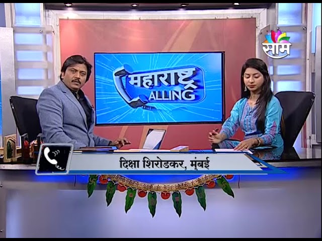 विनातोडफोड वास्तुदोष निवारण कसे करावे आणि त्यावरील उपाय 1-पंडित शिवकुमारश्री(वास्तुतज्ञ-ज्योतिर्विद)