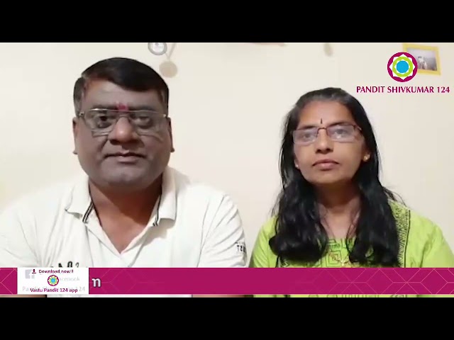 मि.अँड मिसेस अडुळकर-पंडित शिवकुमारश्री-वास्तुतज्ञ व कुंडलीतज्ञ
